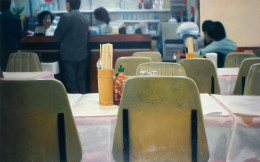 Frank Bauer - Chinesisches Restaurant 1