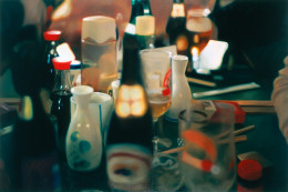 Frank Bauer - Kikaku 2