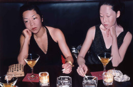 Frank Bauer - Michiko und Sonoyo